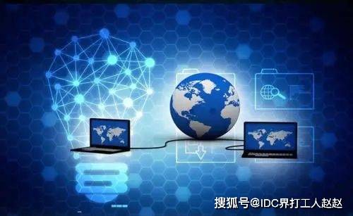 海域網大帶寬服務器 賦能企業發展的關鍵技術與戰略支撐
